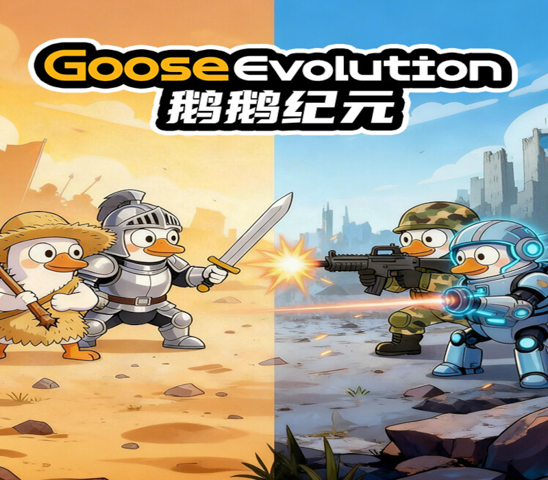 Goose Evolution 