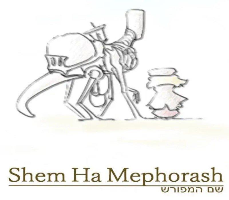 ShemHaMephorash 