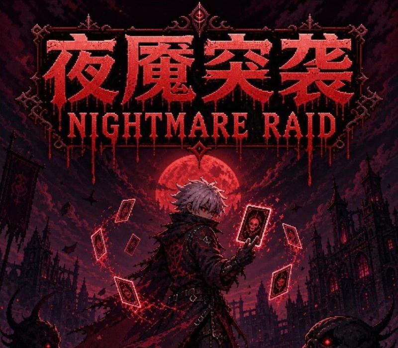 Nightmare Raid: Blood Card Storm 