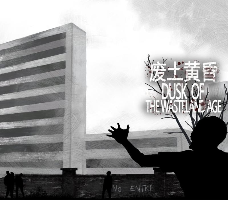 Dusk of the wasteland age 
