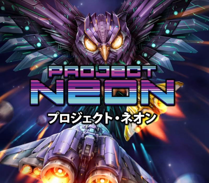 Project Neon 