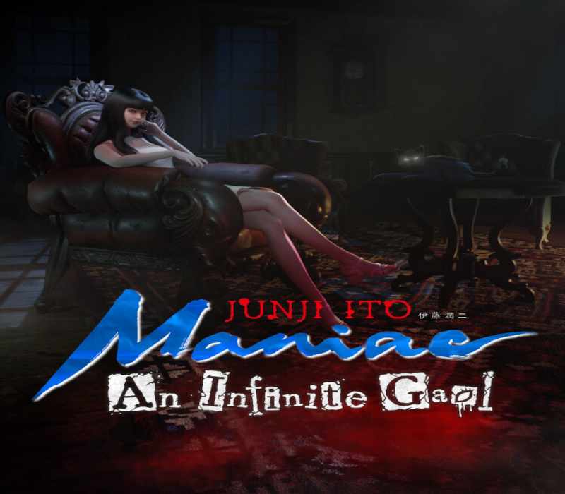 Junji Ito Maniac: An Infinite Gaol