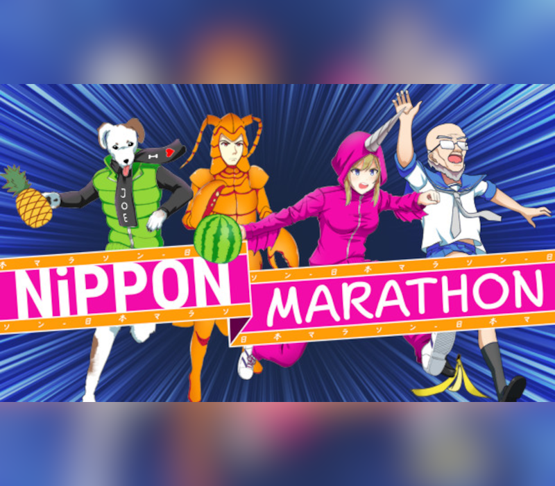 Nippon Marathon 