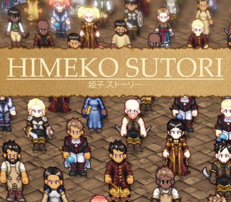 Himeko Sutori