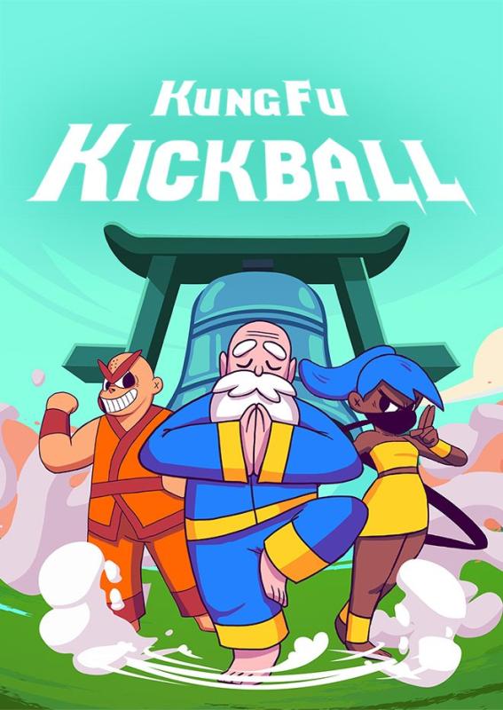 KungFu Kickball