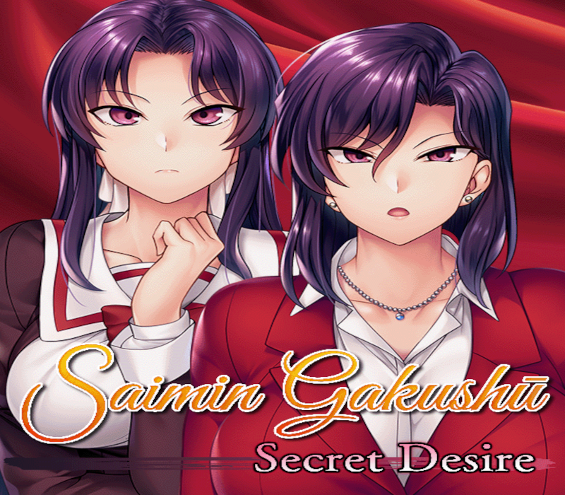 Saimin Gakushū: Secret Desire PC S