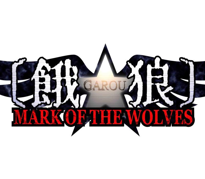 Garou: Mark of the Wolves 