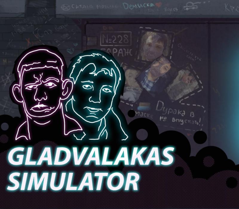GLAD VALAKAS SIMULATOR 