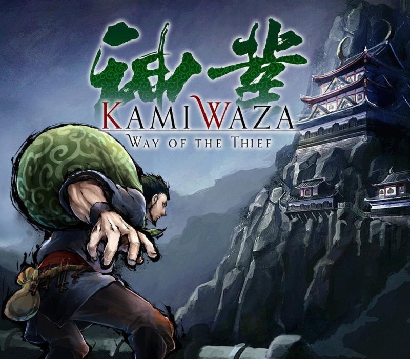 Kamiwaza: Way of the Thief 