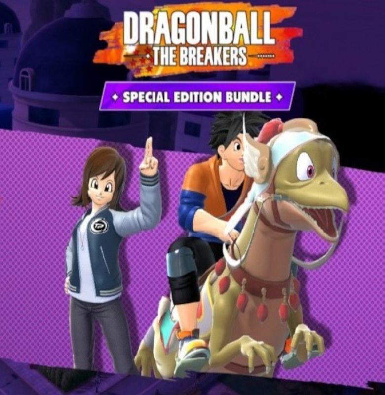 Dragon Ball: The Breakers Special Edition AR