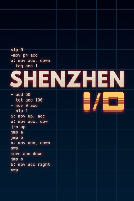 Shenzhen I/O