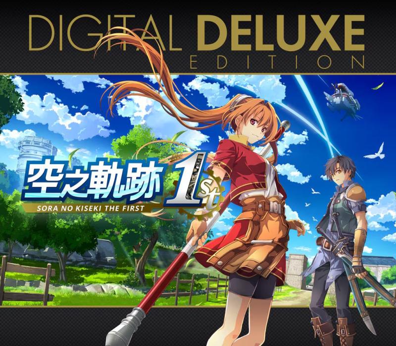 Sora no Kiseki the 1st Digital Deluxe Edition 