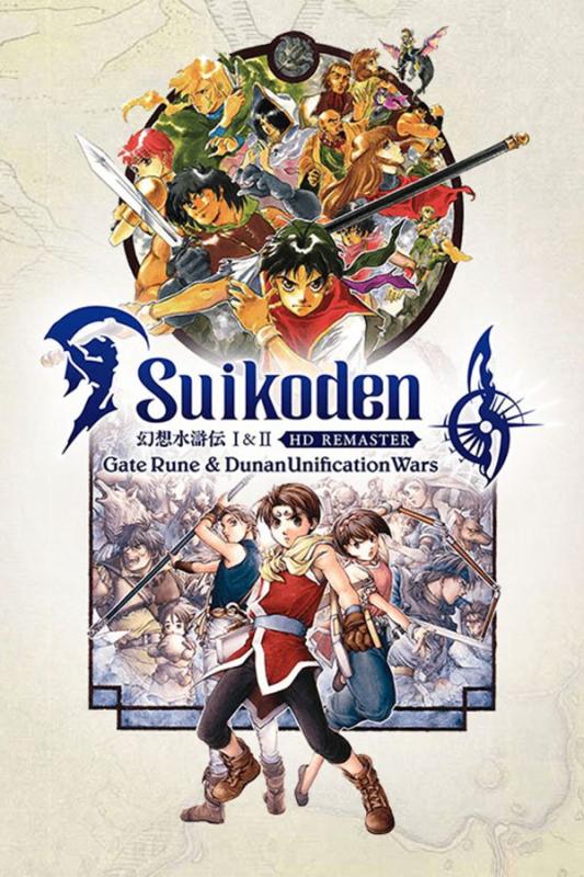 Suikoden 1 & 2 HD Remaster Gate Rune and Dunan Unification Wars