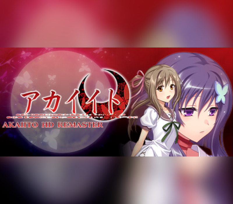 AKAIITO HD REMASTER 
