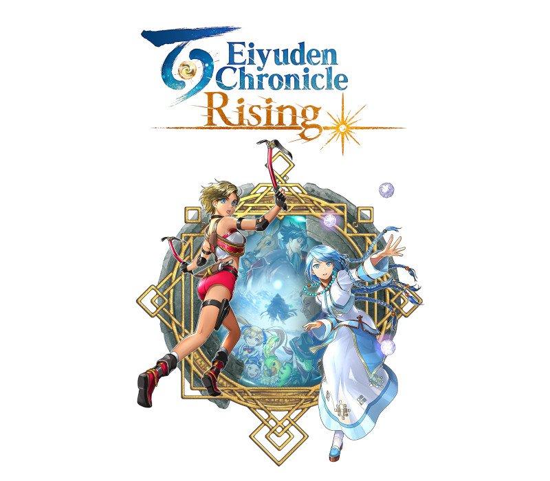 Eiyuden Chronicle: Rising AR