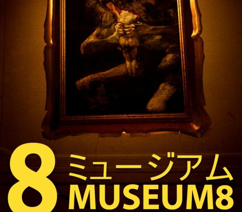 Museum 8 
