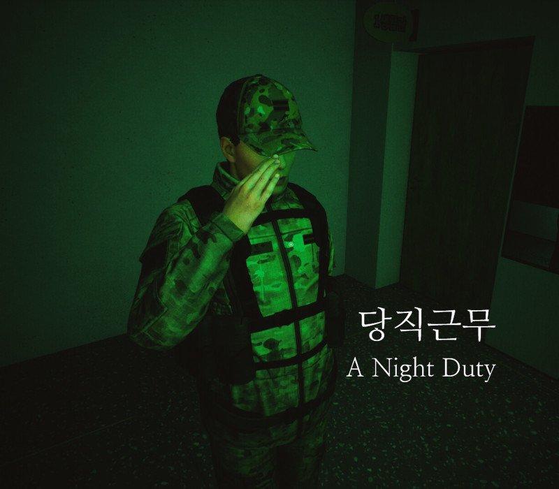A Night Duty 