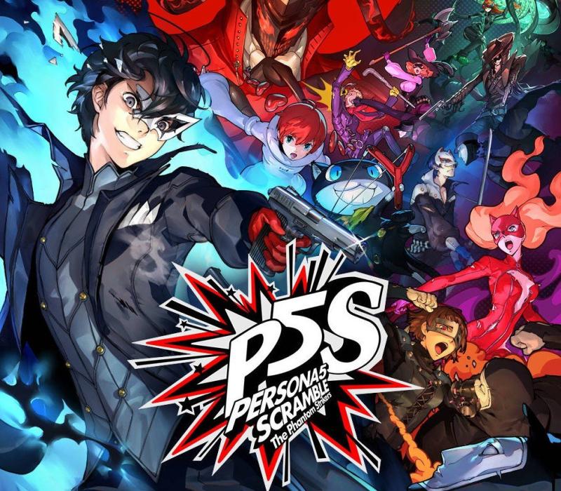 Persona 5 Strikers RoW
