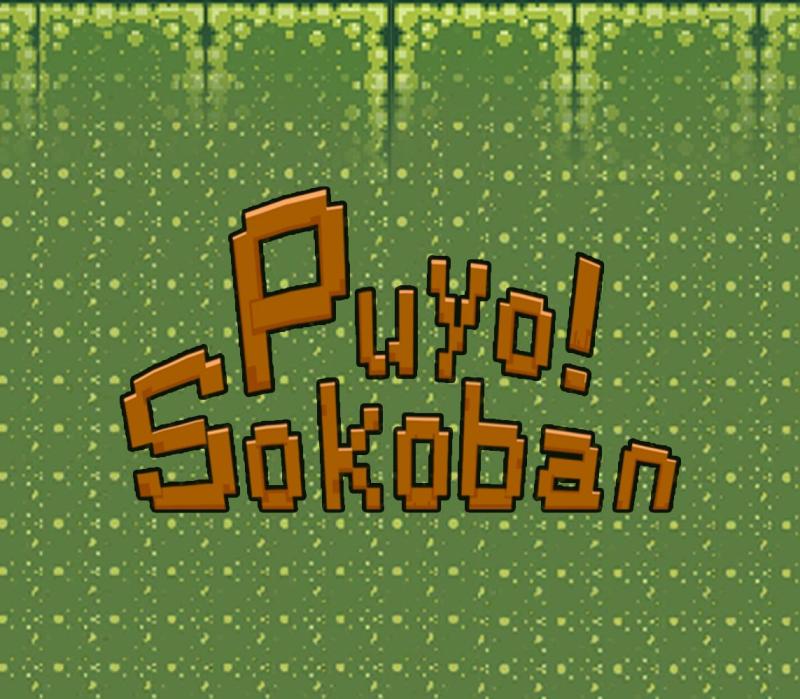 Puyo! Sokoban 