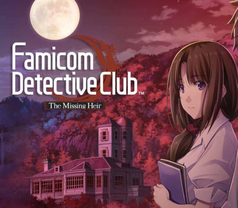 Famicom Detective Club: The Missing Heir 