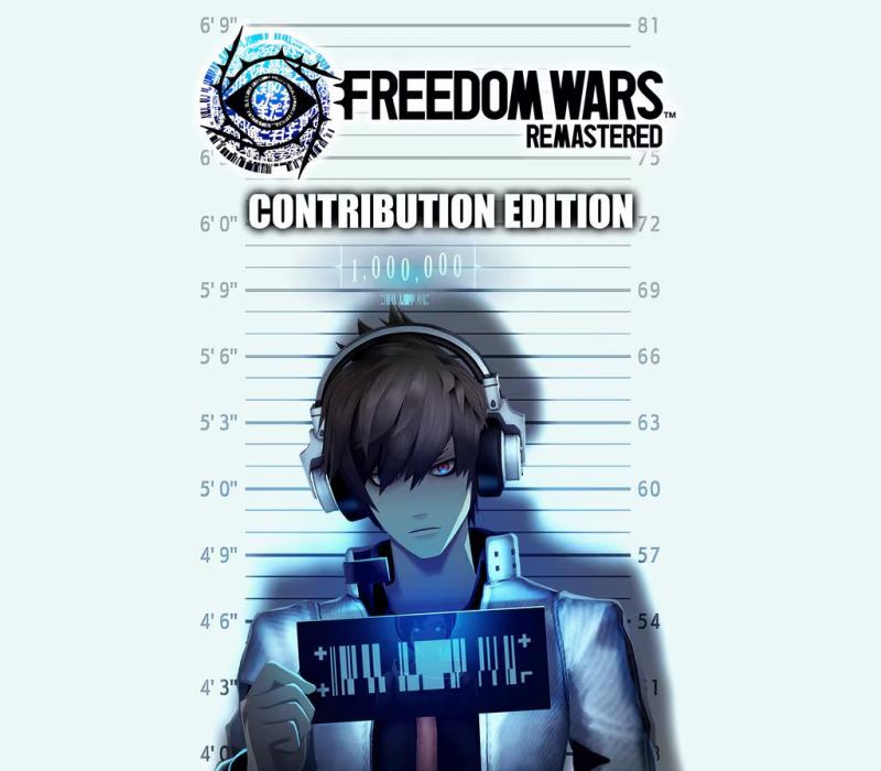 FREEDOM WARS Remastered: Contribution Edition