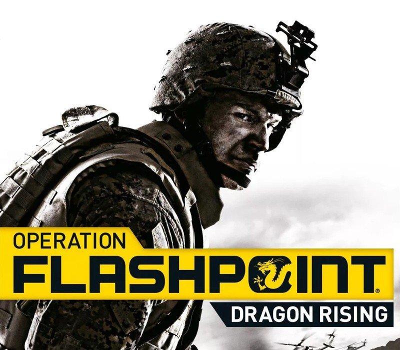 Operation Flashpoint: Dragon Rising 