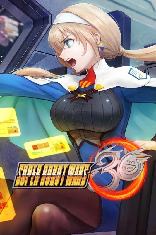 Super Robot Wars 30