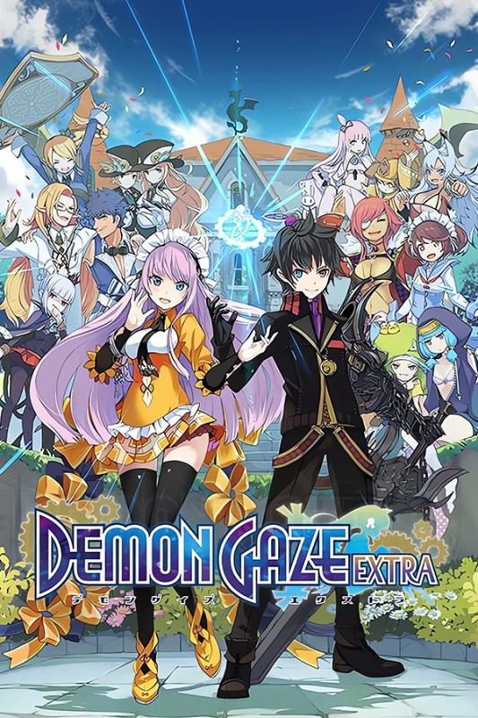 DEMON GAZE EXTRA