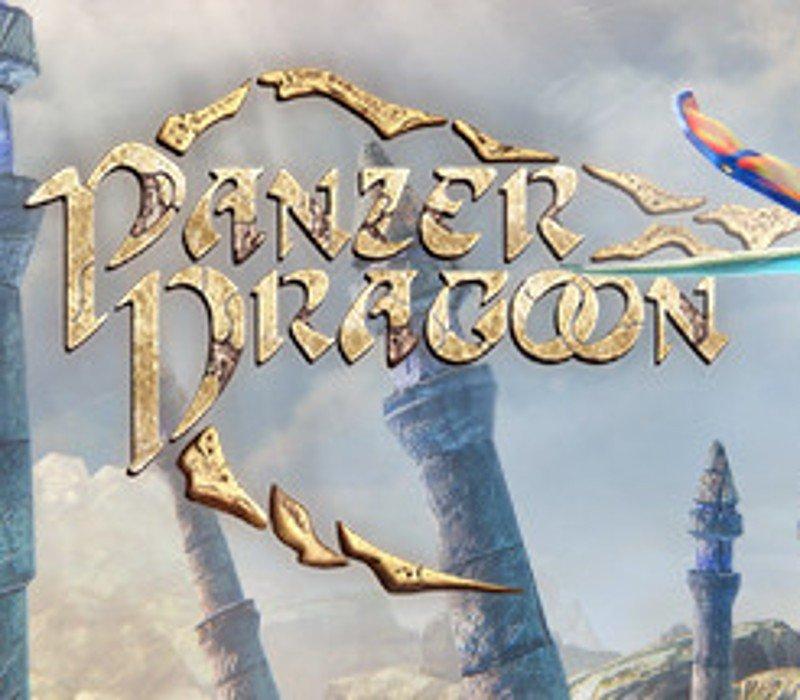 Panzer Dragoon: Remake 