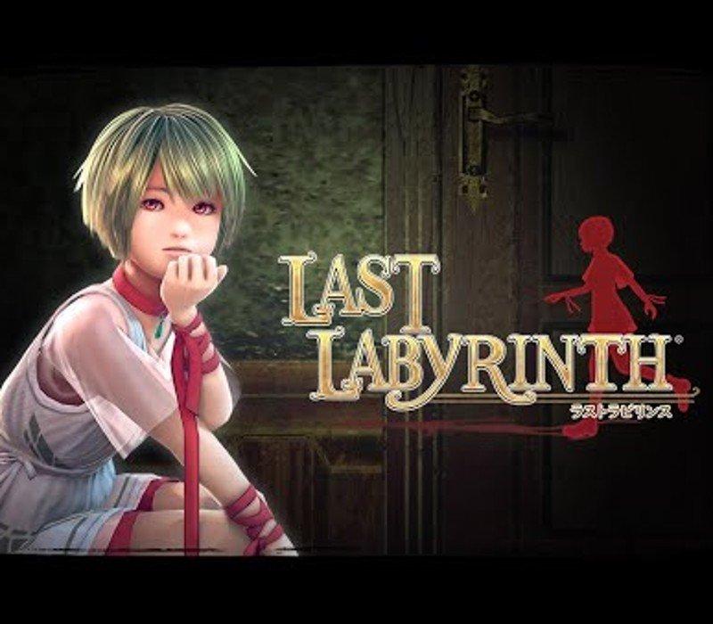 Last Labyrinth 