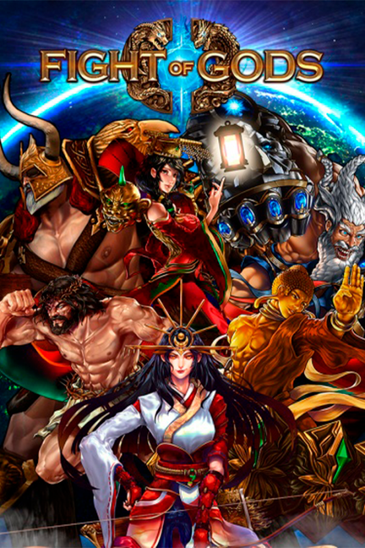 Fight of Gods