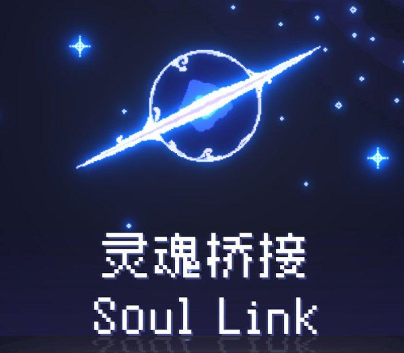 Soul Link 
