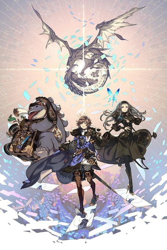 Voice of Cards The Isle Dragon Roars