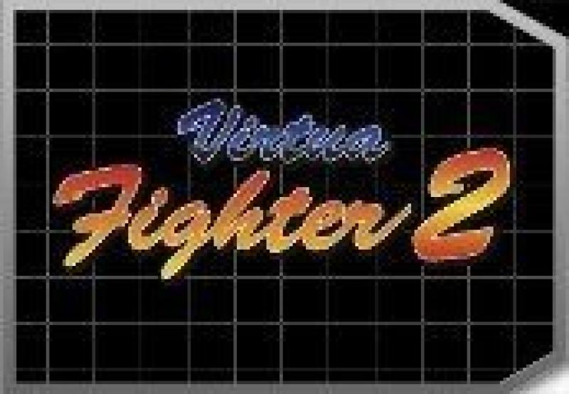 Virtua Fighter 2