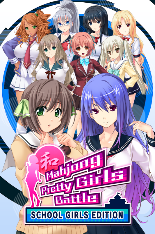 Mahjong Pretty Girls Battle School Girls Edition