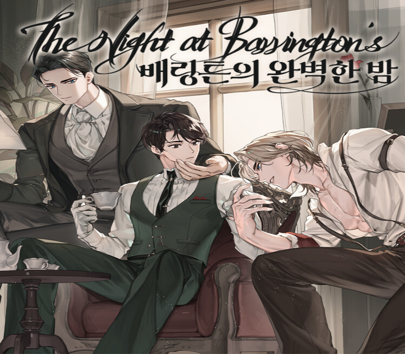 The Night at Barrington's 