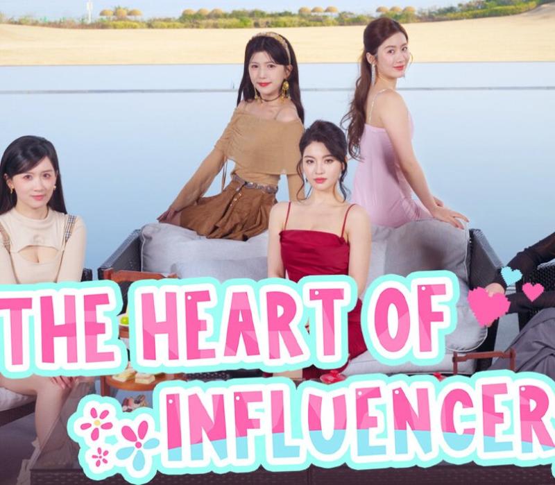 The Heart of Influencer 
