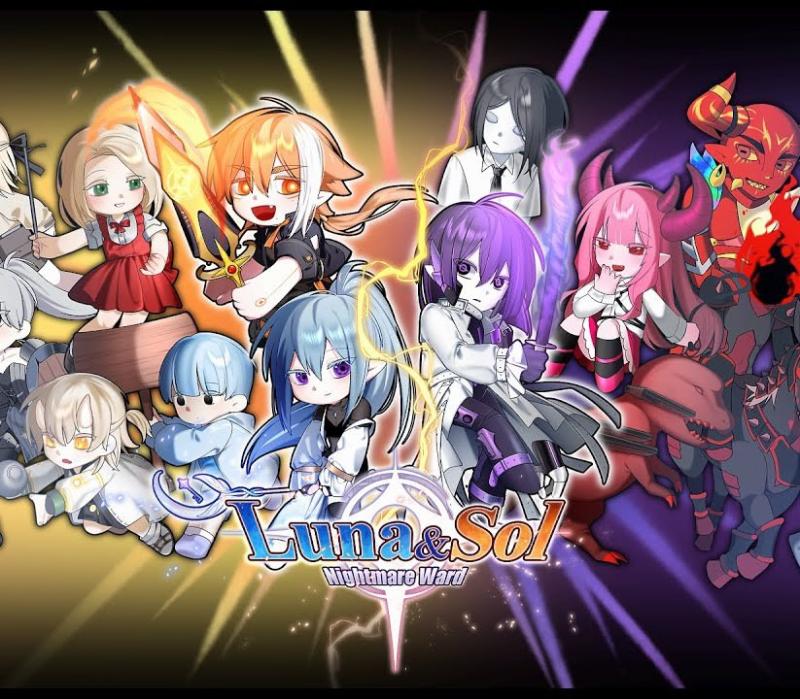 Luna & Sol: Nightmare Ward 