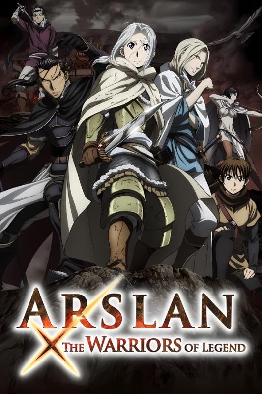 Arslan The Warriors of Legend