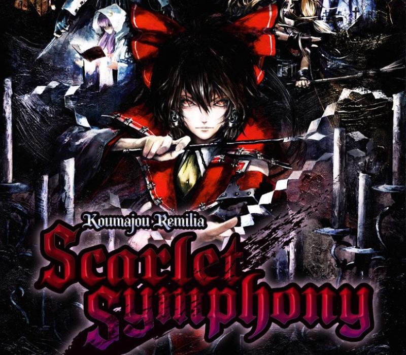 Koumajou Remilia: Scarlet Symphony