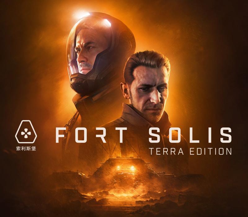 Fort Solis - Terra Edition 