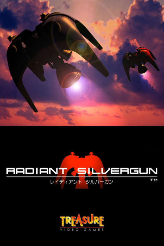 Radiant Silvergun