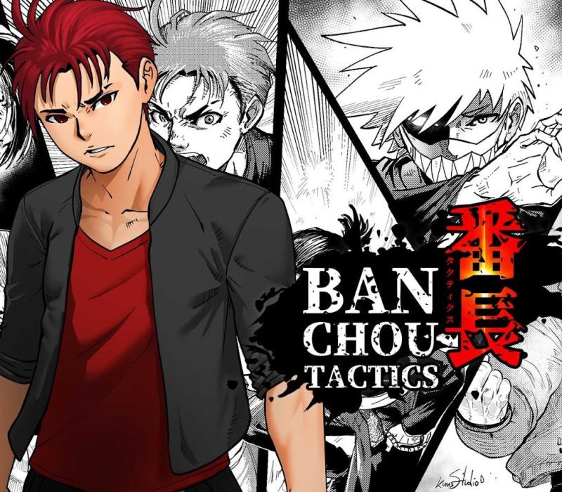 BANCHOU TACTICS 