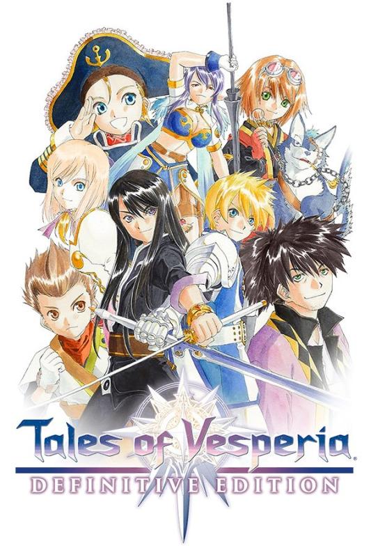 Tales of Vesperia Definitive Edition
