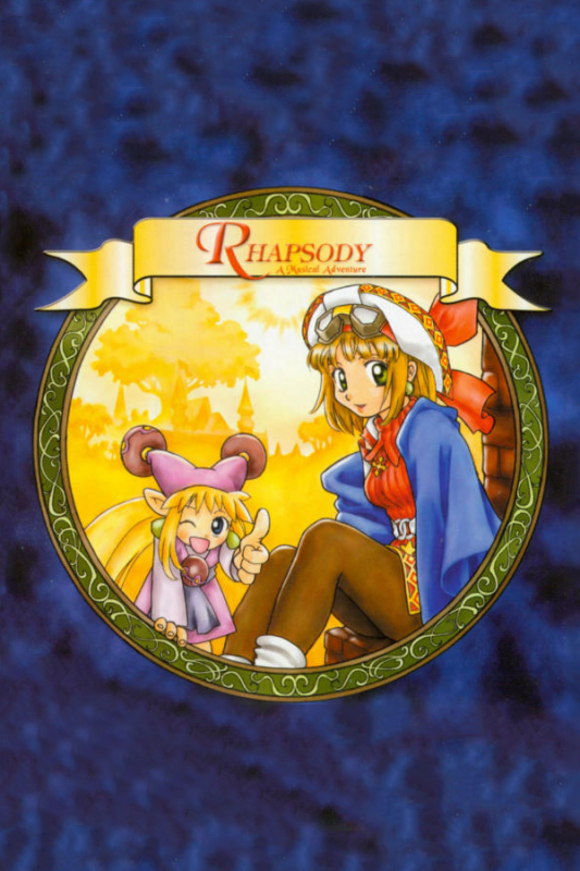 Rhapsody A Musical Adventure