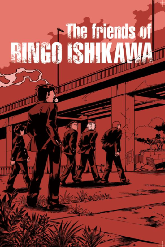 The friends of Ringo Ishikawa