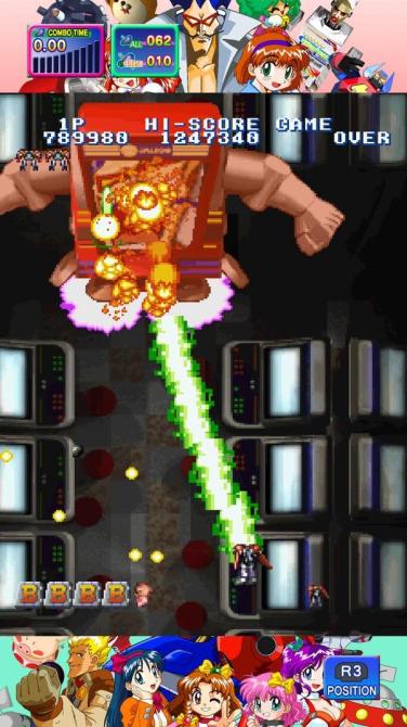 Game Tengoku CruisinMix Special 