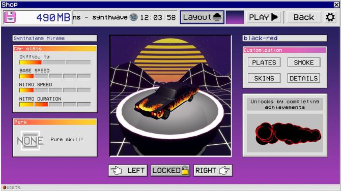 Midnight Racer 