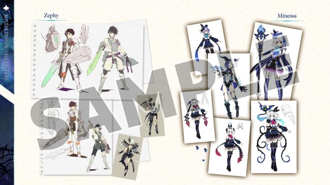 Dragon Star Varnir Complete Deluxe Edition Bundle 