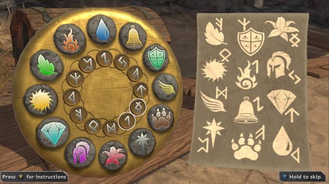 Lost In Space - The First Adventure 